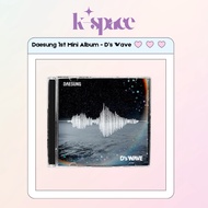 Daesung 1st Mini Album - D’s Wave (Black-Jewel Ver)