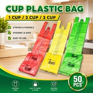 Drinking Cup Singlet Plastic Bag 1, 2, 3 Cup/ Plastik Cawan Air Bungkus / Plastic Bag Cup / 7x11 / 7