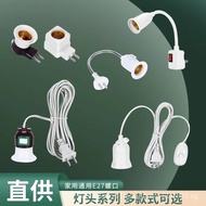 E27 Hanging Extension Cord Lamp Holder Lamp Holder Two Plugs with Switch Cord Chandelier Holder LED 