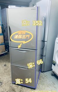 三門雪櫃 日立 迷你 慳位 152CM高 窄身 R-SG28GPH 玻璃面 變頻式 二手電器 #清倉大減價 #最新款 #香港二手 #二手洗衣機 #二手雪櫃 #搬屋