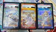 Ptcg PSA10繁中黃昏加油白帽莉莉艾 pokemon 不散放