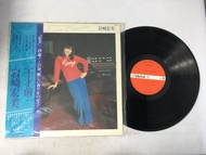 Hiromi Iwasaki  Hiromi Iwasaki – 20 years old LP ขนาด 12 นิ้ว