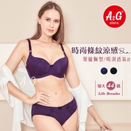 [A2G] Arrival The Next Day [E Cup, Extra Large Size 44] Taiwan Shipment Cup Underwear Seamless Cool 
