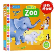 Sensory Toys for 2 Year Old Children Busy Book for Children Interactive Push Pull Slide Montessori E