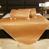 Summer Cool Rattan Mat Tikar Rotan Tikar buluh Cooling Mat Three Piece Ice Silk Mat/ Double Folding 