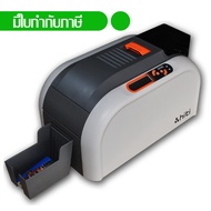 HiTi เครื่องพิมพ์บัตรพลาสติก เครื่องพิมพ์บัตรพนักงาน บัตรข้าราชการ บัตรประจำตัว บัตรนักเรียน Card pr