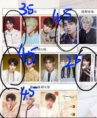 王俊凱十週年小卡