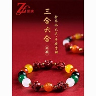 Master Prayer] Zhaofu New Gift Five-element Handstring Five-element Handstring Five-element Handstri