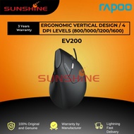 RAPOO MOUSE EV200/EV250/EV310M