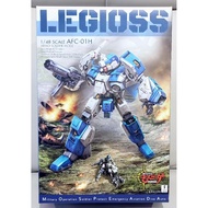 Riobot 1/48 Mospeada Legioss Eta AFC-01H