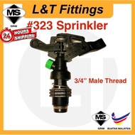 323 LONG ARM SPRINKLER GARDEN WATERING NOZZLE ROTATING SPRAYER