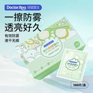 Kangaroo Glasses Anti-Fog Wipes Wipe Lens Cleaning Disposable Lens Cleaning Paper Wipe Glasses Dedic