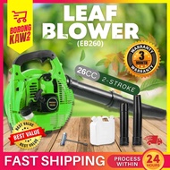 Blower Angin Air Blower Leaf Blower Daun Kering Hand Air Blower Leaf Angin Blower Air Leaf Daun keri