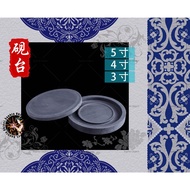 砚台 书法砚台 墨砚 罗纹砚台 Ink Stone Chinese Ink Stone Calligraphy Ink Stone Batu Dakwat Batu Dakwat Cina Batu 