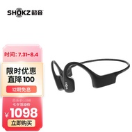 韶音（SHOKZ） OpenSwim 骨传导运动播放器游泳耳机骑行全防水MP3 黑色