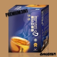 Chang Jiang Ipoh Premium 3in1 White Coffee Chang Jiang Premium 3 in 1 White Coffee 40GMx10's
