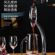 Magic Quick Decanter Quick Decanter Set European Waterfall Decanter Decanter