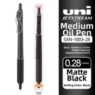 Uni Mitsubishi Jetstream Edge Metal Business Office Ballpoint Pen Medium Oil SXN1003 round Tip Tradi