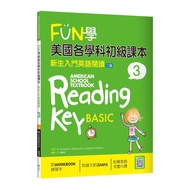 FUN American Subject Elementary Textbook (3) Newborn Introduction English Reading (2nd Edition) (Chr