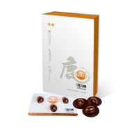 Energy Black Coffee Energy Candy Oyster Maca Nourishing Solid Drink Black Coffee Men's Health Produc
