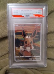 精靈寶可夢 吶喊 伊貝 PSA 10 閃卡 閃咭 非變裝比卡超