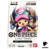 One Piece TCG Promo Pack Vol. 5