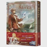 Sdorica-Before Sunset-萬象物語.西奧多篇【限量典藏精裝版】 作者：Rayark Inc.,月亮熊