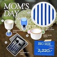 Sardine - Moms Day Set Big Size Plate (จานเซรามิค) 10" 1 ใบ + Wineglass (แก้วไวน์) 1 ใบ + Totem Glas