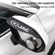 2pcs Carbon Fiber Rear View Side Mirror Rain Eyebrow for JAC S2 J3 Board JS2 S3 JS3 J2 S5 T8 Refine 
