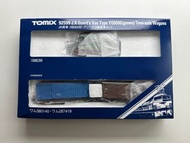 Tomix 92599