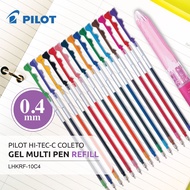 PILOT Hi-Tec-C Coleto Color Refill (0.4mm, 0.5mm)