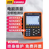 Victory Instrument Electric Energy Quality Analyzer VC5000 Three-Phase Electric Energy Meter Electri