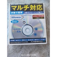 Blu-ray Lens Cleaner DVD/CD Lens Cleaner Elecom Japan CK-MUL3