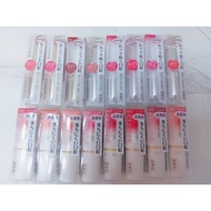 [NI & ZP] Japan CEZANNE Long-Lasting Moisturizing Lipstick Bright Lip Gloss White/Gold Silver '25 Fu