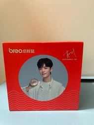 Breo 倍輕鬆 頭皮按摩器 按摩放鬆 肖戰