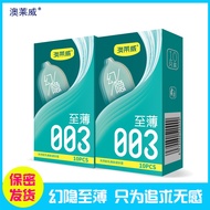 [10PCS] Utlra Thin 003mm Kondom Feeling Ultra Thin Delay Condom - Like No Wear 超薄安全套 003