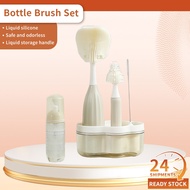 3-in-1 Baby Bottle Cleaning Set Silicone Brush Liquid Storage Handle Botol Susu Brush