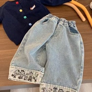 HYS girls pants kids pants Girls jeans Girls Casual Pants Spring and autumn childrens Korean jeans C
