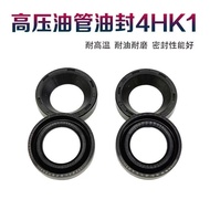 Hitachi Excavator 4HK1/6HK1 Engine Cylinder Head Fuel Injector High Pressure Oil Pipe Oil Seal Seali