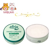 Atrix Large Can 178g [Atrix] Hand Cream