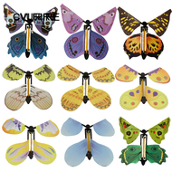 Cvurire【Ready!】10PCS Magic Wind Up Flying Butterfly Surprise Box In The Book Rubber Band Powered Magic Flying Toy Surprise Box Butterflies Gift