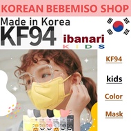 Made in Korea ibanari  Kids Color Add new color KF94 Kids Mask(20pieces)