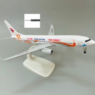 Boeing Airlines Airliner Model B737-800 China Eastern Airlines (Yunnan Peacock Livery) Ratio 1:400