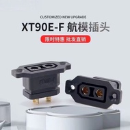 #XT90E-F F Fixed Male Hole Electronic Adjustment Battery Connector High Current Aircraft Model Gold-