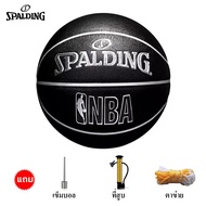 [ของแท้ 100%]Spalding ลูกบาส Basketball ลูกบาสเกตบอลเบอร์ 7 ทำจากหนัง บาสเกตบอล