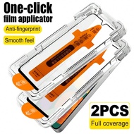 (ชุดสองชิ้น) ฟิล์มกันรอยหน้าจอโทรศัพท์มือถือแบบกันฝุ่น ดูดซับอัตโนมัติ ป้องกันการตก ป้องกันรอยขีดข่ว