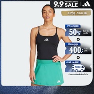adidas เทรนนิง & Gym & Training เสื้อกล้าม Optime พร้อมบราในตัวแบบให้การซัพพอร์ตระดับต่ำ ผู้หญิง สีด