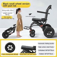 Small wheelchair with black pull rod, lightweight folding wheelchair, travel wheelchair