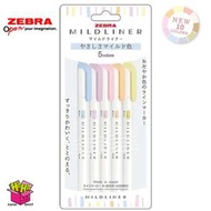 Zebra Mildliner  斑馬淡彩雙頭螢光筆 溫和色  5支裝  (WKT7-5C-YC)