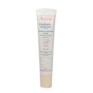 AVENE - Hydrance BB-LIGHT Tinted Hydrating Emulsion SPF 30 - For Normal to Combination Sensitive Ski